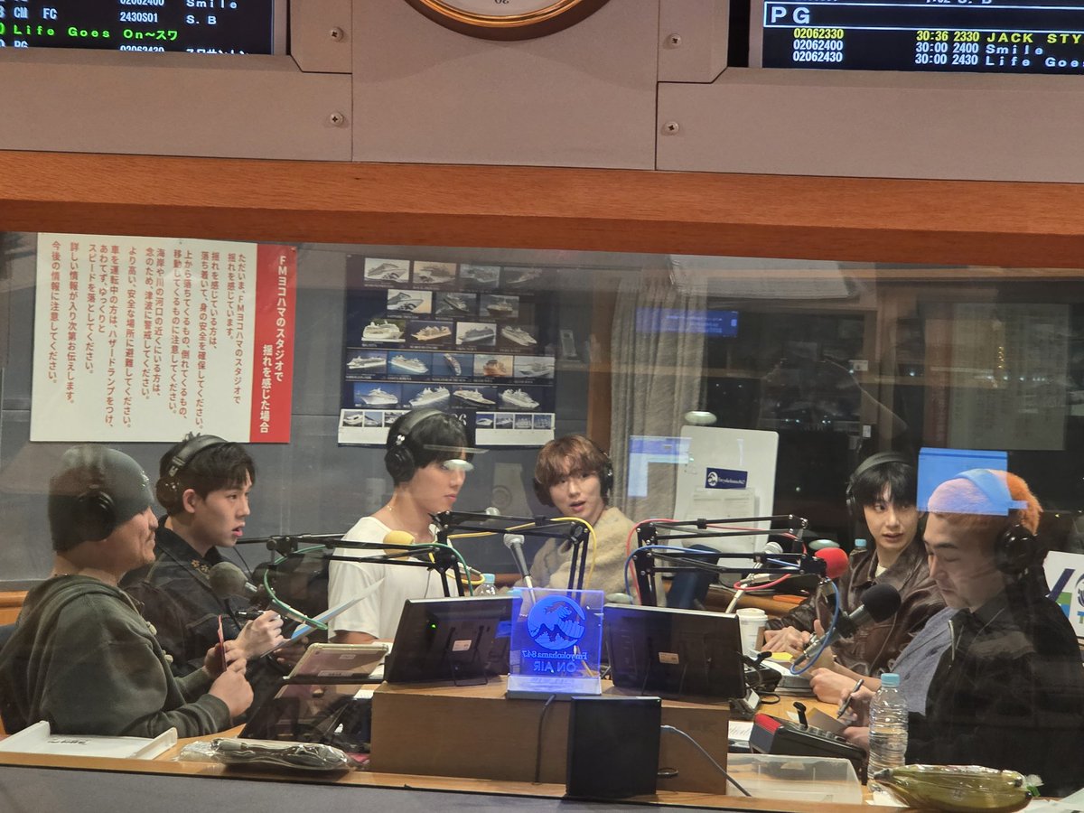 キーカキカケスタート プールの中にいびつな石 #ZERO8 #WATWING #八村