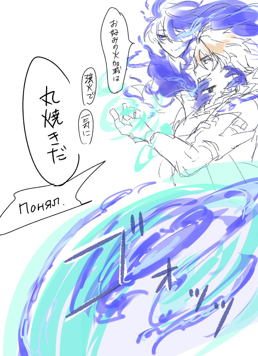 こういうﾙｶｷﾘ死ぬほど見たい