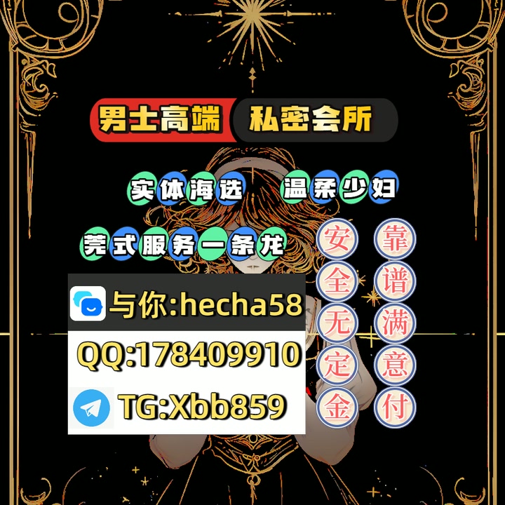 RaimundaAsG910P's tweet photo. 📍愿南你不被喧源嚣带走，不被阴山🌠城影海所困佛住，始终保会留一点清澈与禅❓🪂资天真。 https://t.co/IAAsKXf8N0