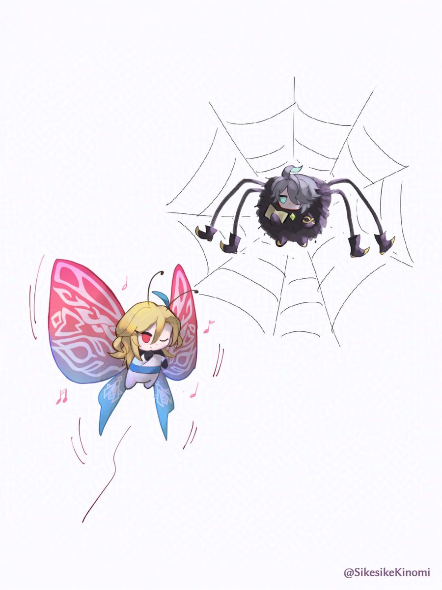 🎶🦋🕸️🕷️📗