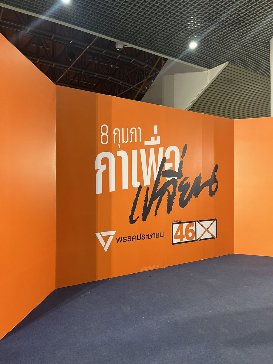 gr8vekill's tweet image. 