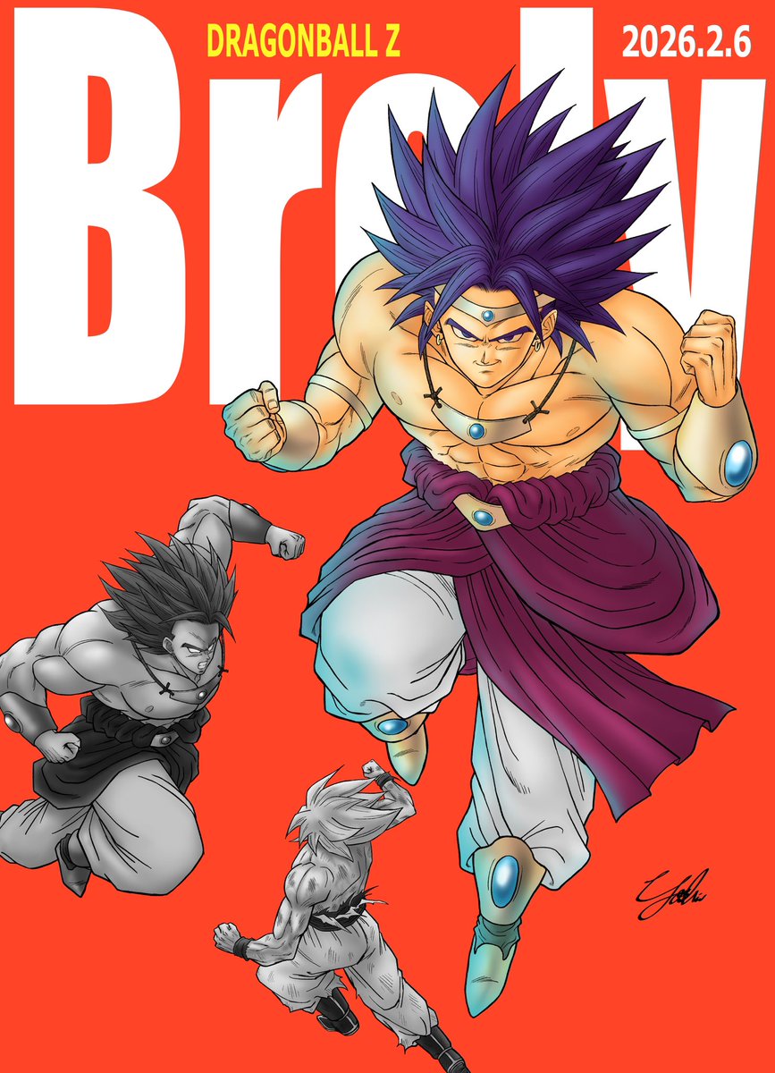 Yoshi_db26's tweet image. 伝説のスーパーサイヤ人 ブロリー