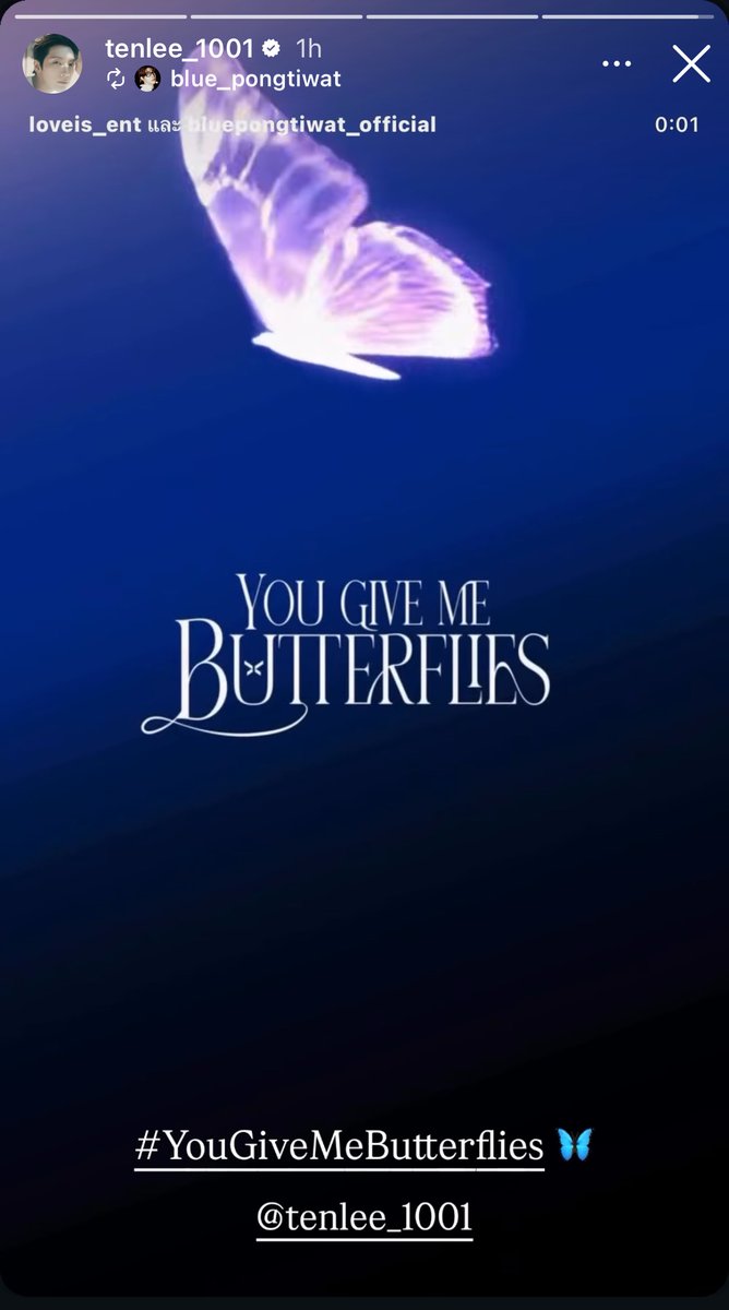 260206  ༘♡✧ TEN ⋆꙳ ༘  IG STORY

repost <a href="/bluepongtiwat_/">Bluepongtiwat</a> 's story

🖇  instagram.com/stories/tenlee…

เข้าไปกดหัวใจให้เตนล์กันค่า 💜✨
#tenlee_1001 #TEN #TENLEE #เตนล์ #텐