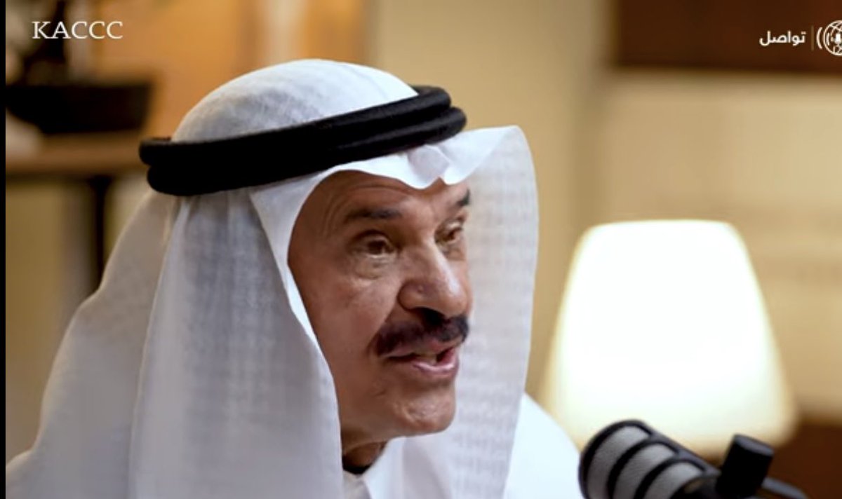 سهم الدعجاني tweet media