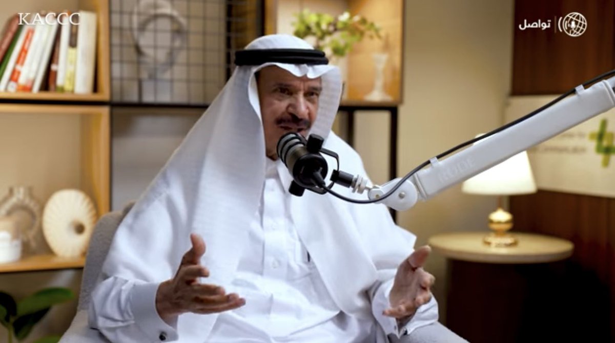 سهم الدعجاني tweet media
