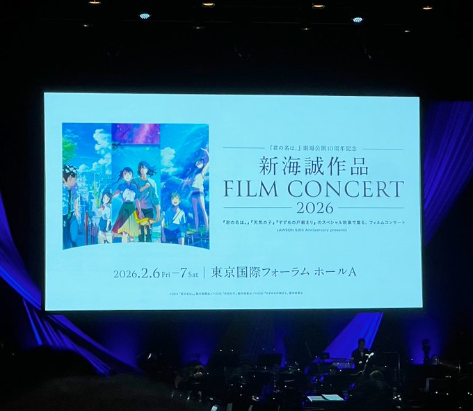 コスプレイヤーここねのTwitter画像2