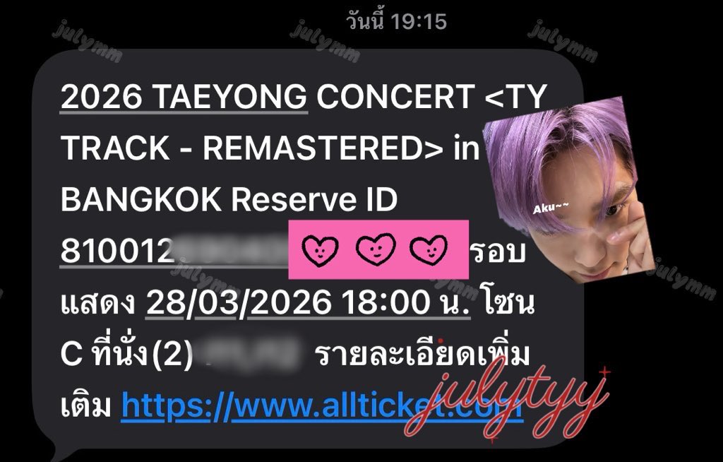 แจก 71/ 1คน เนื่องจากได้บัตร รีอย่างเดียวคับ สุ่มวันที่17/02 (ขอสงวนสิทธิ์ให้นสจสงับ)🥺🥺เจอกันงับน้องแทยง💚💚🌹

#TY_TRACK_REMASTEREDinBKK