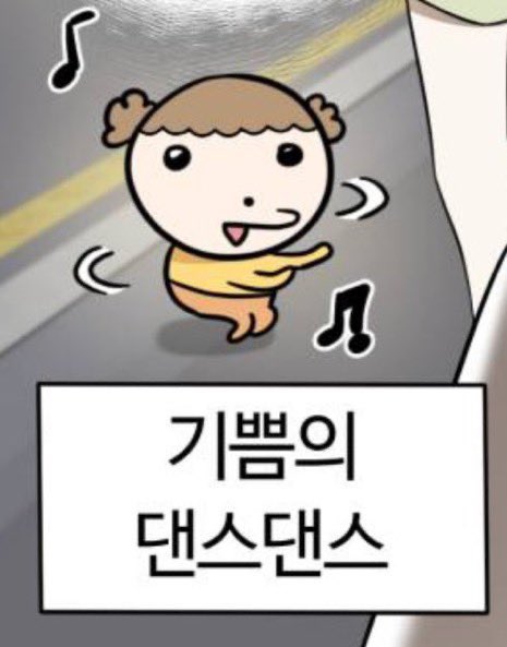 이냐 tweet media