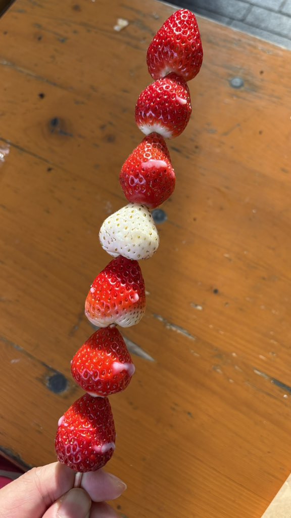 いちご美味しかった