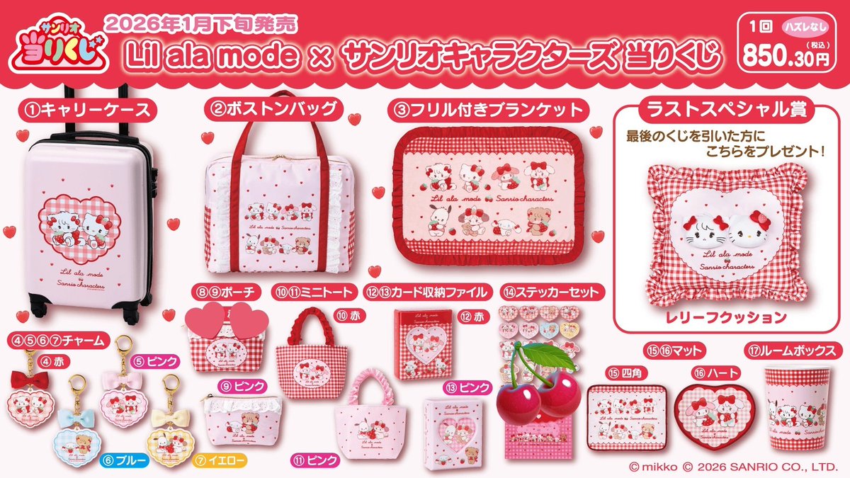 𝘘𝜊𝜊 tweet media