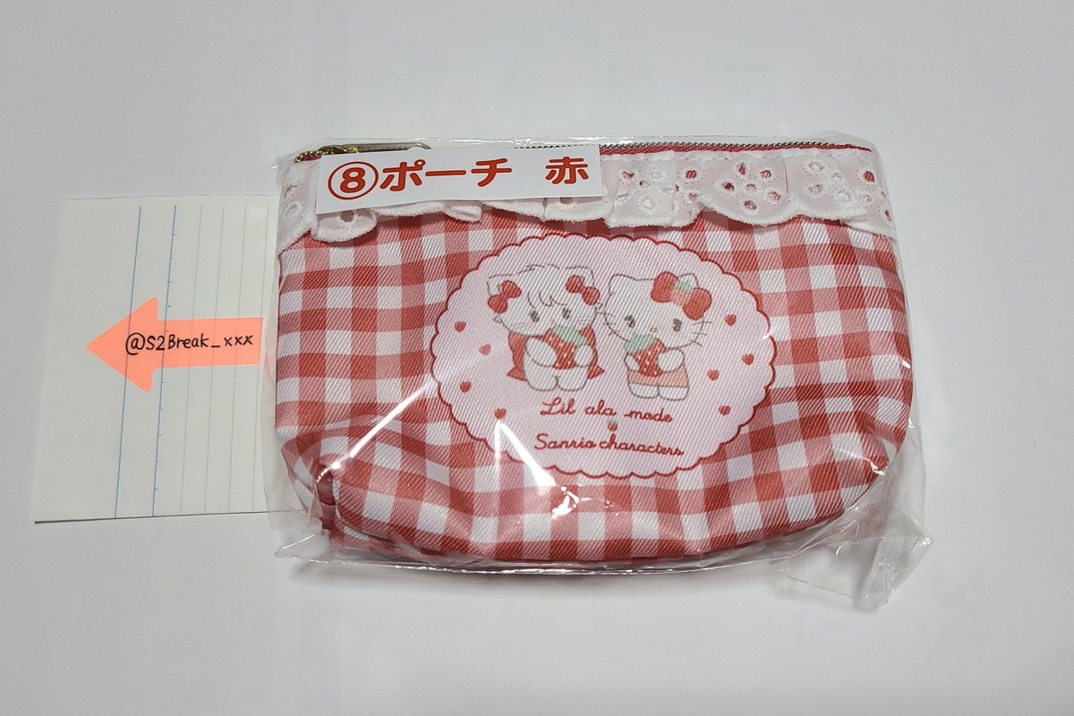 𝘘𝜊𝜊 tweet media