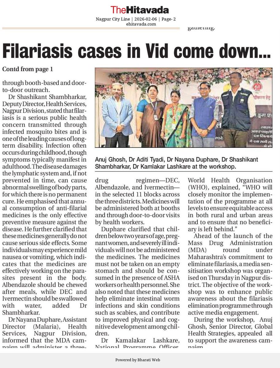 vikas vasant vaidya tweet media