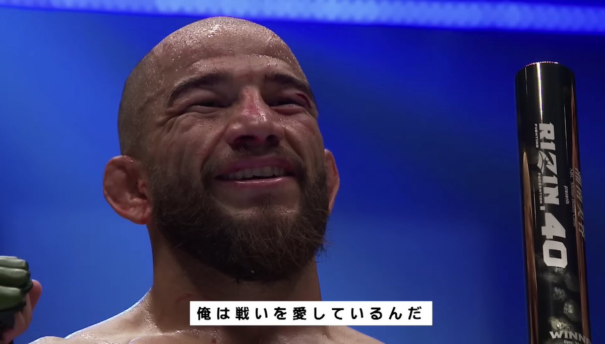 高山(たかやま) tweet media