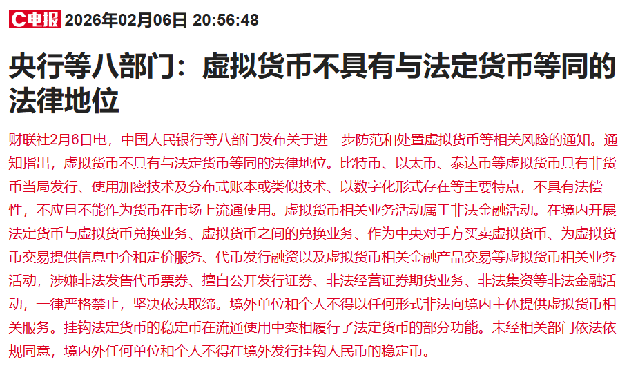 Captainking tweet media