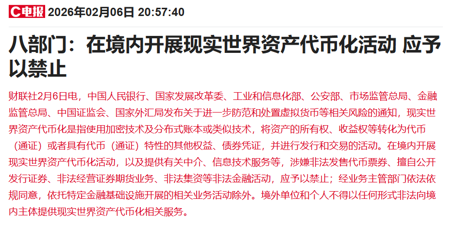 Captainking tweet media