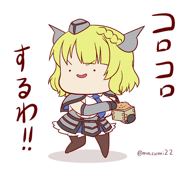 #艦これ版深夜の真剣お絵描き60分一本勝負 
#艦これ版真剣お絵描き60分一本勝負_20260206
#コロラド 