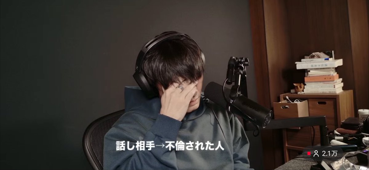 かぼす (@kabos99percent) / Posts / X