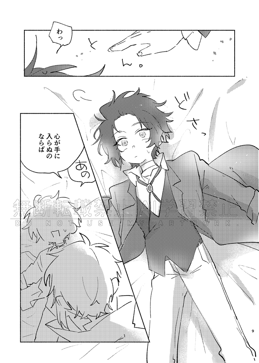 ハム子 (@hamko_4) on X