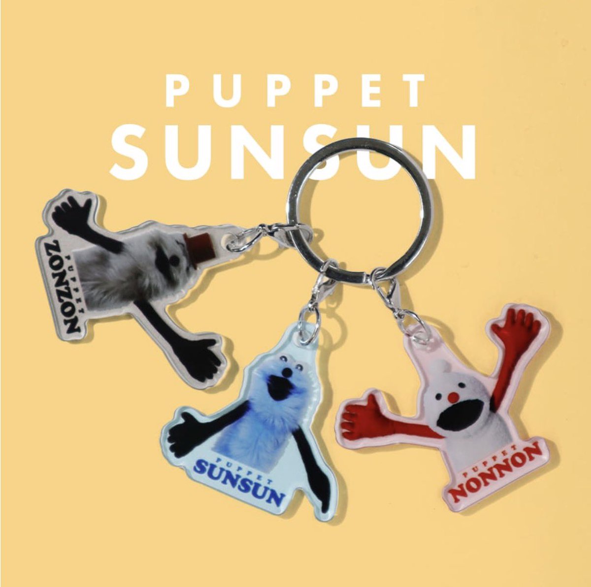 パペットスンスン最新情報 (@sunsun_info_) / Posts / X