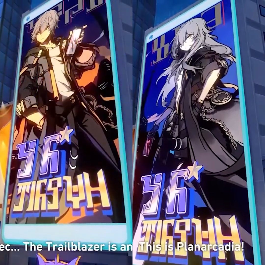 hey so why is the other trailblazer just casually displayed in the billboard of planarcadia? how did these people know of the other trailblazer?