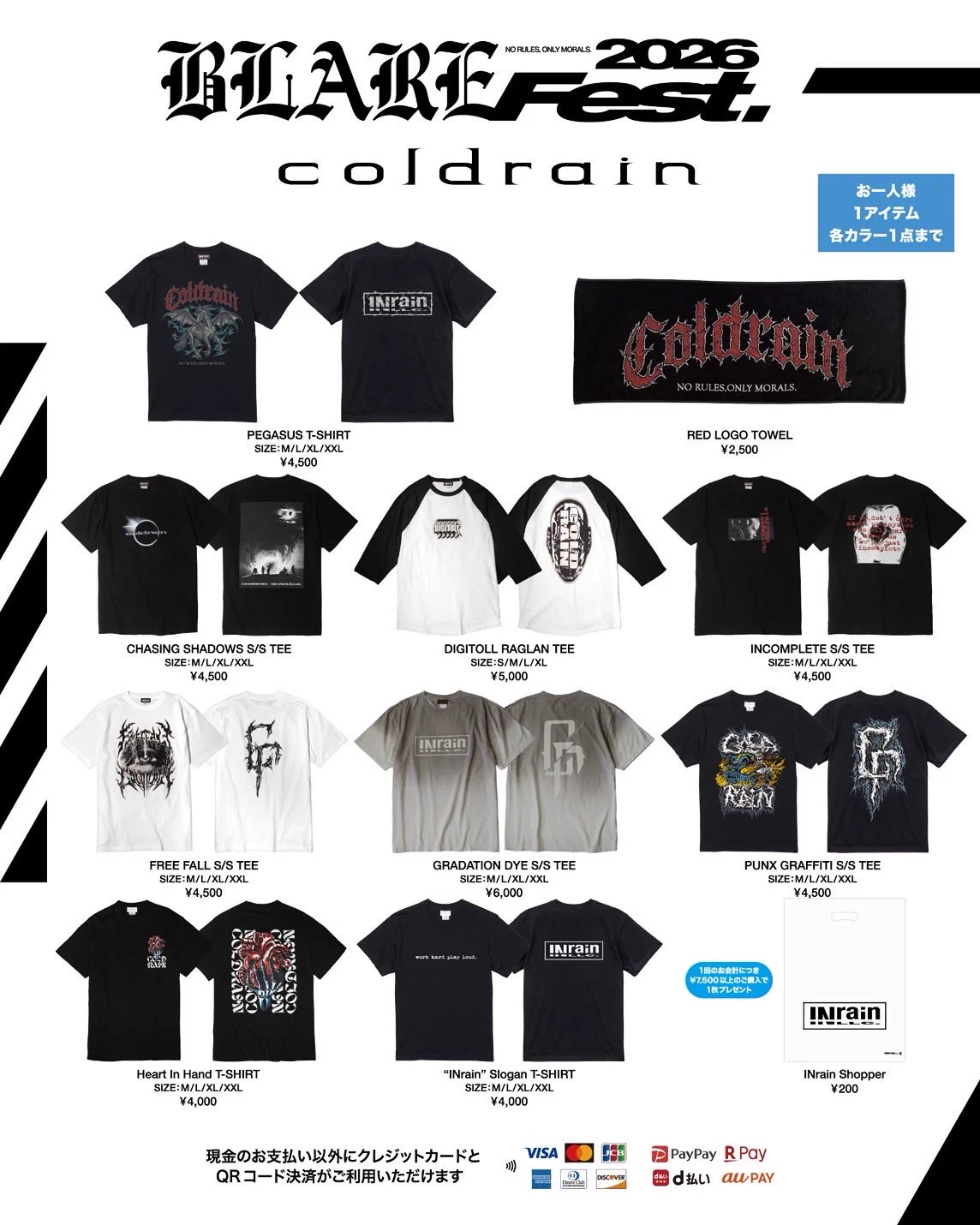 coldrain_official on X: 
