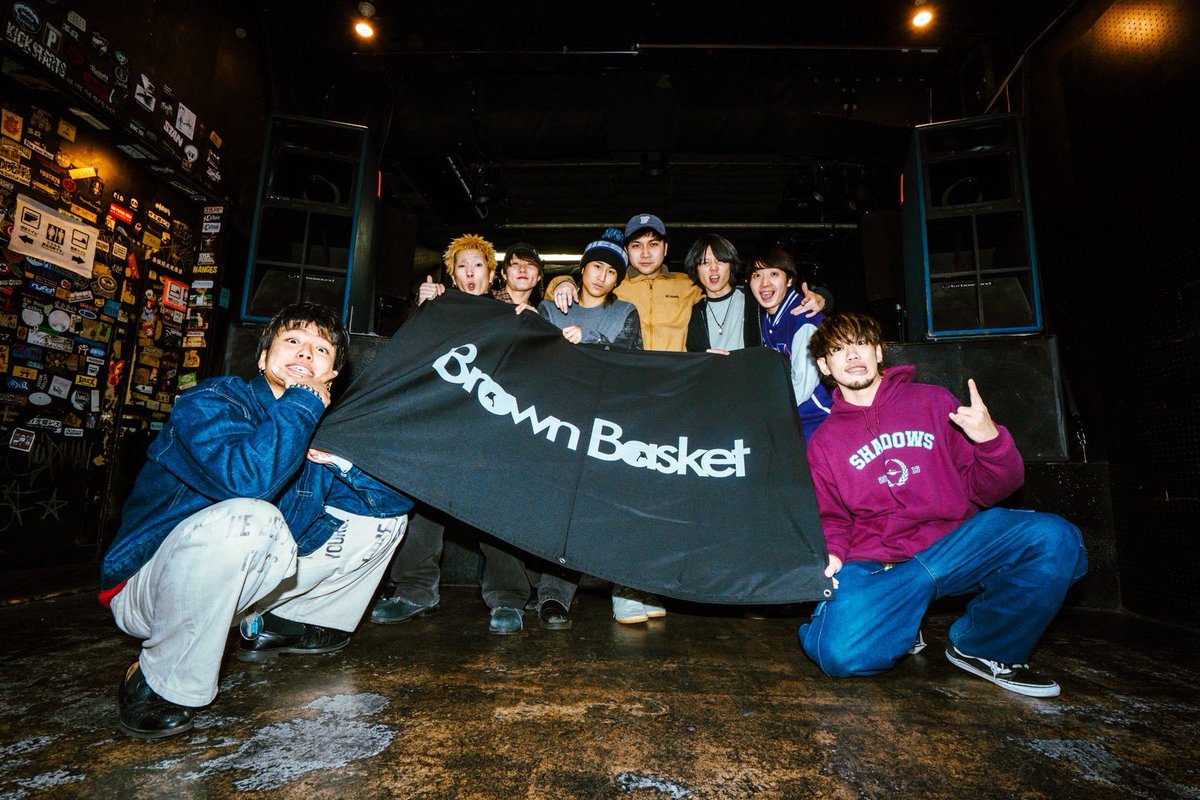 Brown Basket デモセット4枚 Brown Basket (@brownbasket_kk) / Posts / X