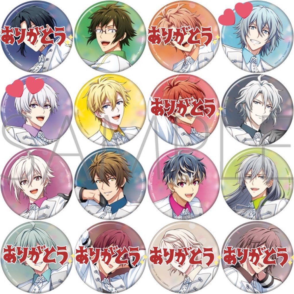 アイナナ アイドリッシュセブン 楽 壮五 龍之介 千 ナギ 缶バッジ RT @WaTLove7: 【買取・譲渡】アイナナ 缶バッジ アイドリッシュセブン