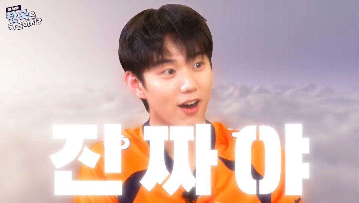 p1ecesign's tweet photo. 믿음ㅇㅇ https://t.co/u0lNwnHlaE
