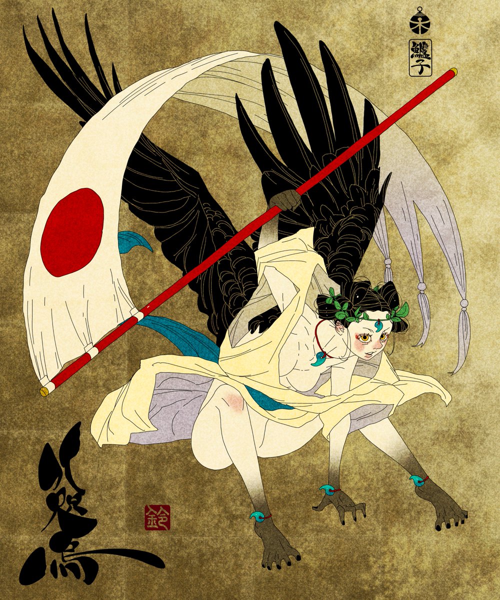 鉄(HAGANE) CLOSETの回し者 (@MS07B3_2) / Posts / X