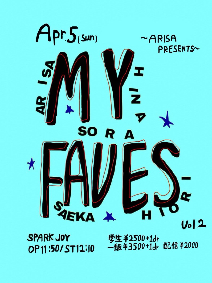 ARISA (@arrrriiii__) / Posts / X