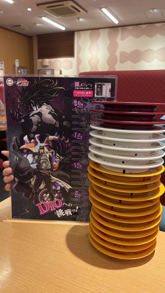 みかん画伯です！かわいいね！😁