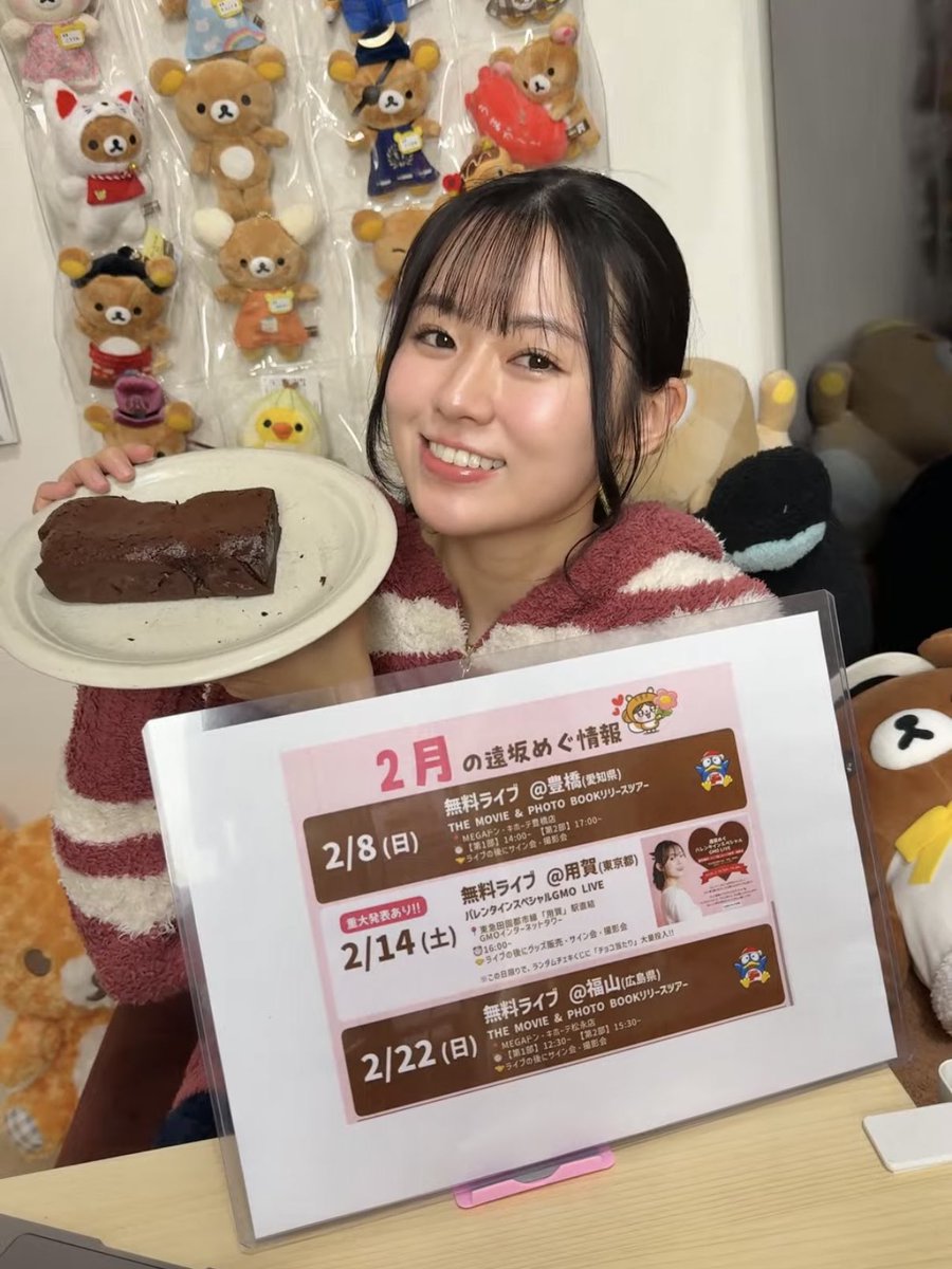 とんすけちゃん dai Z900RS (@daisuke0117t) / Posts / X