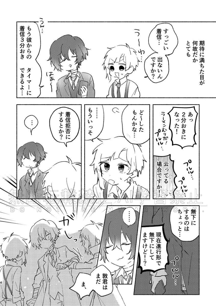 ハム子 (@hamko_4) on X