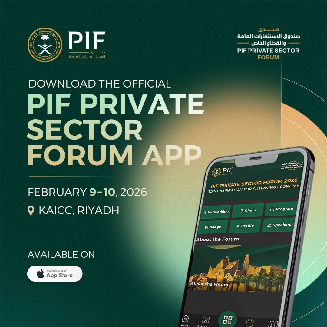 PIF_en's tweet photo. Move through the PIF Private Sector Forum with ease using the official app.

Access the full program and speakers, explore the venue and book meetings directly (for registered attendees only).