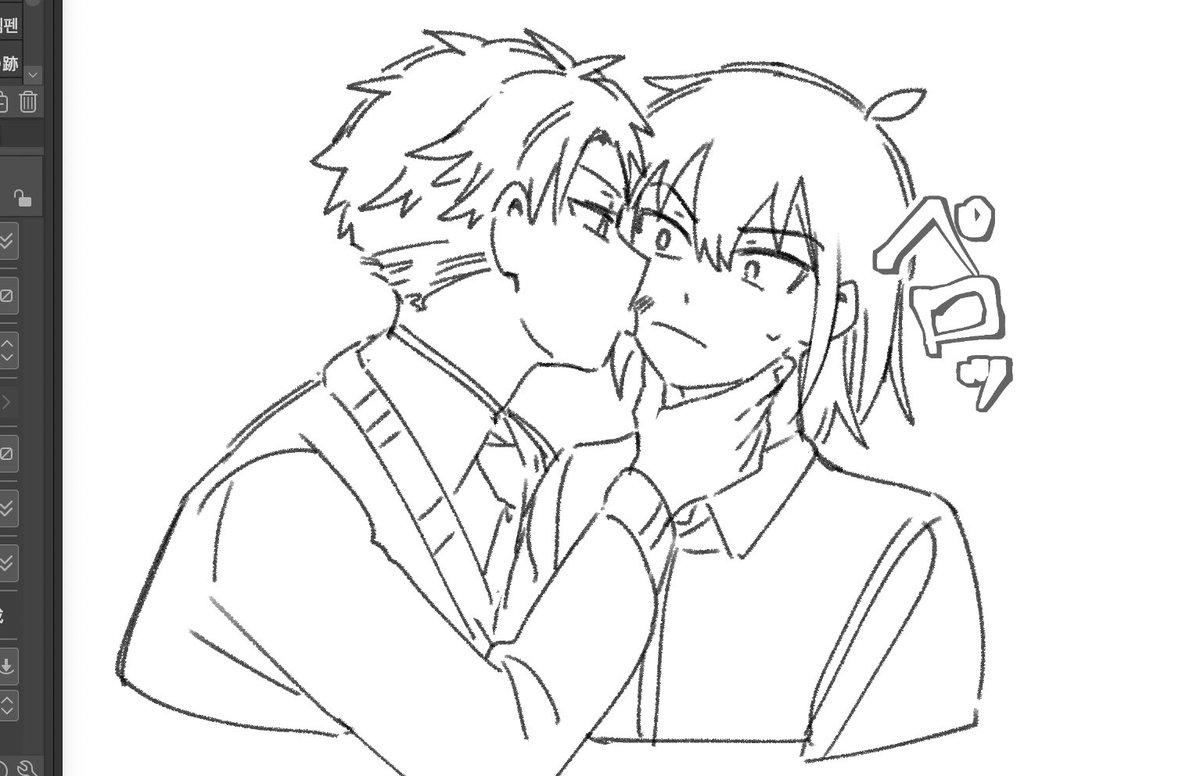 さなちょ (@646nacho) / Posts / X