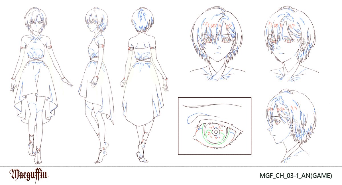 MACGUFFIN tweet media