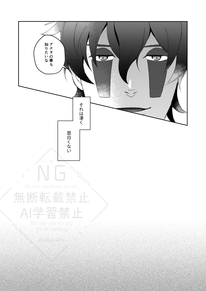 セーsey 西2 ヌ15a (@sey1234) / Posts / X