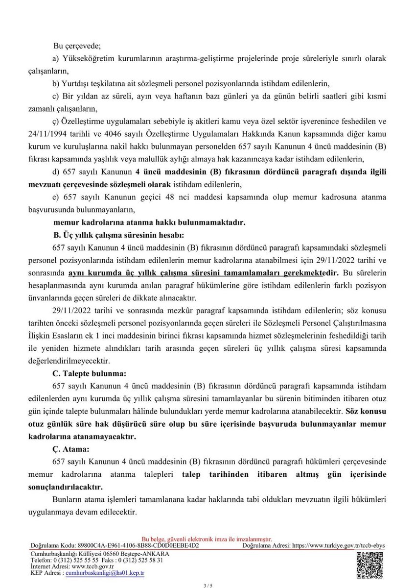 Ali YALÇIN tweet media