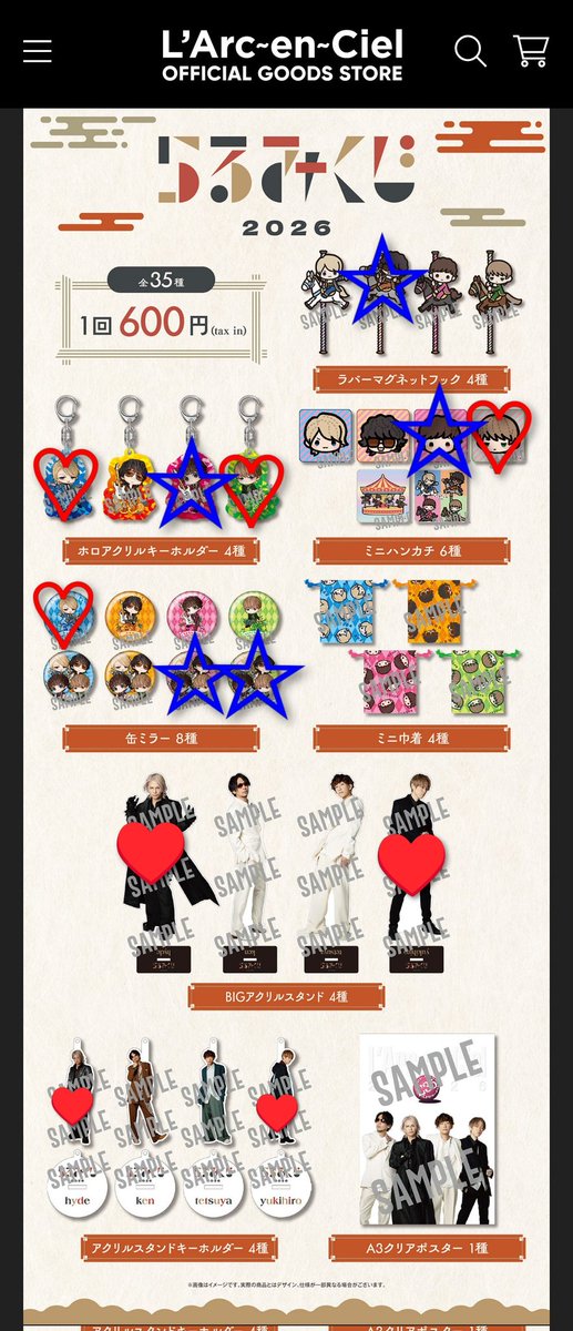 みぃ子 tweet media