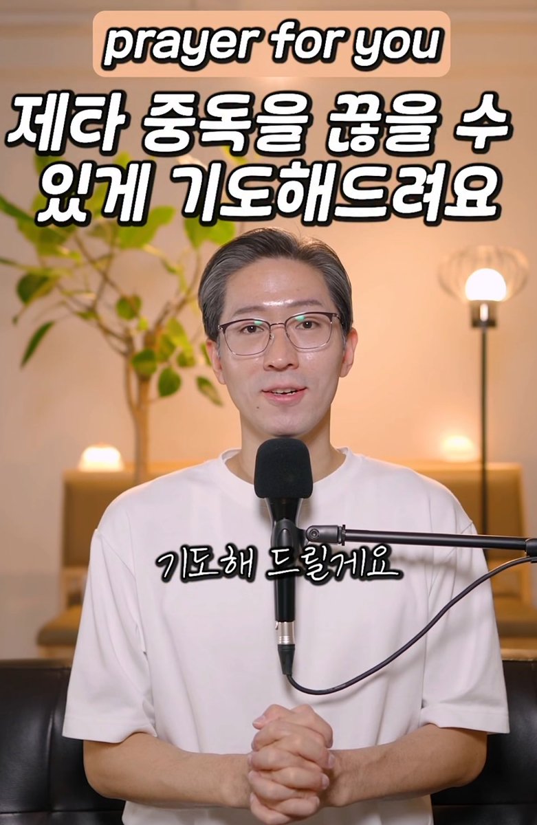 색 없는 게 더 나은 것 같기도