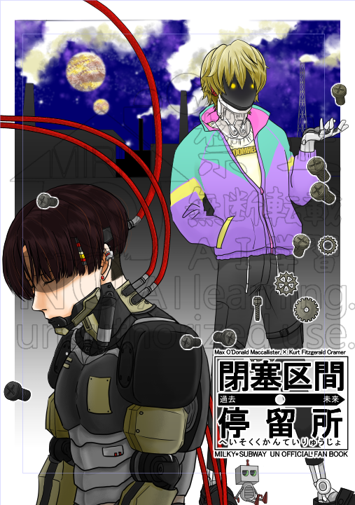 Post by みりん💜💚 on X: 自分確認用