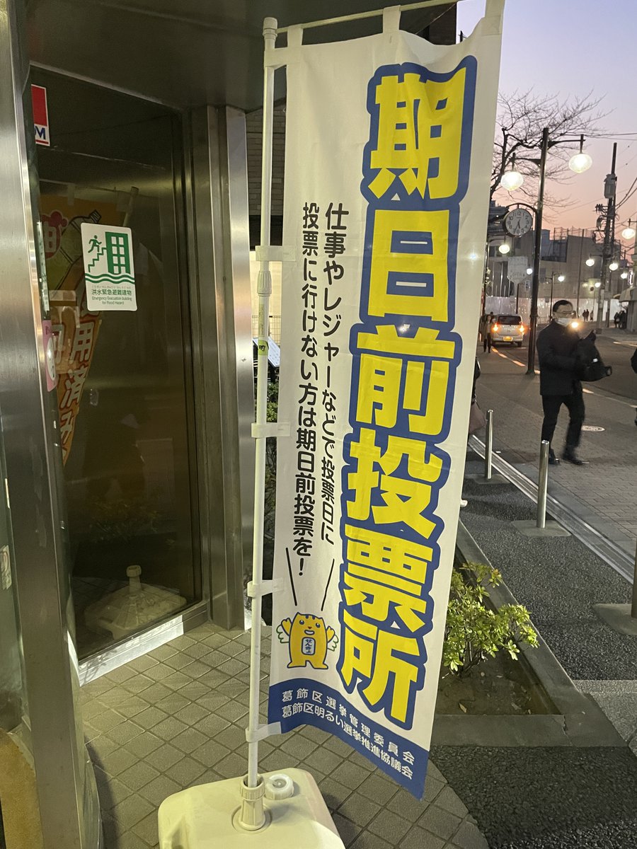 salt_beer's tweet photo. わしも戦争止めてきたで https://t.co/8c3vb2rWnE