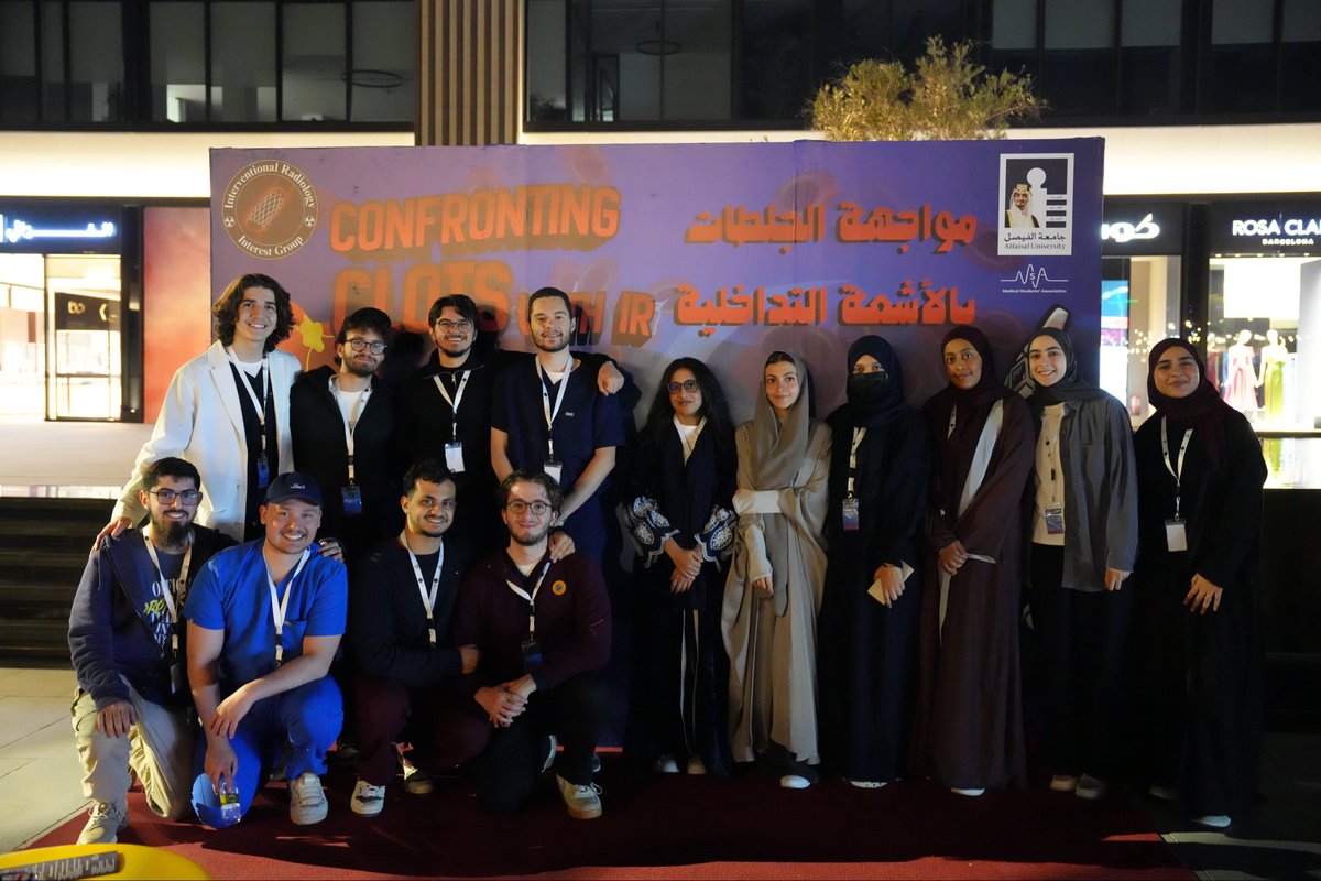 Interventional Radiology Interest Group at AU tweet media