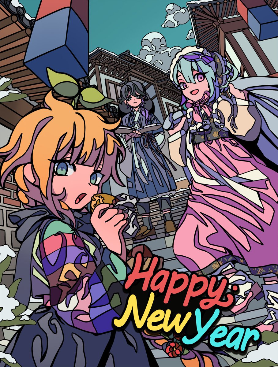 PepperStones tweet media