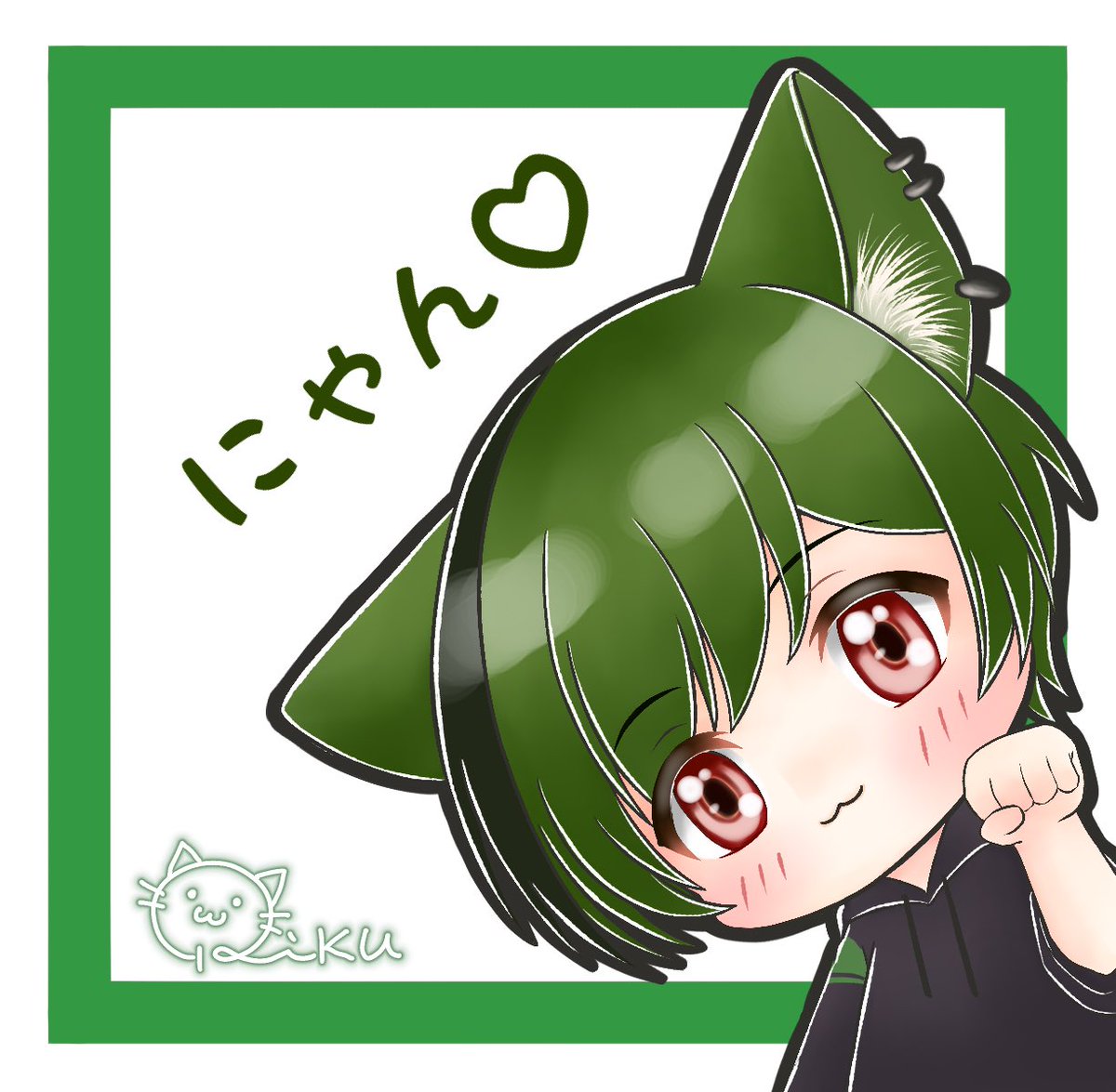 にゃん♥️ #すちぺいんと #シクスフォト