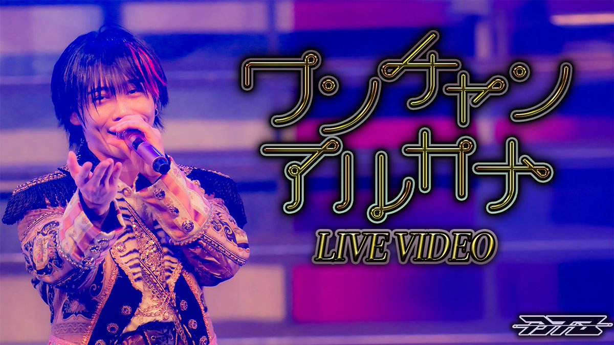 りんたろ。【XP!A】 (@Rintaro_XPIA) / Posts / X