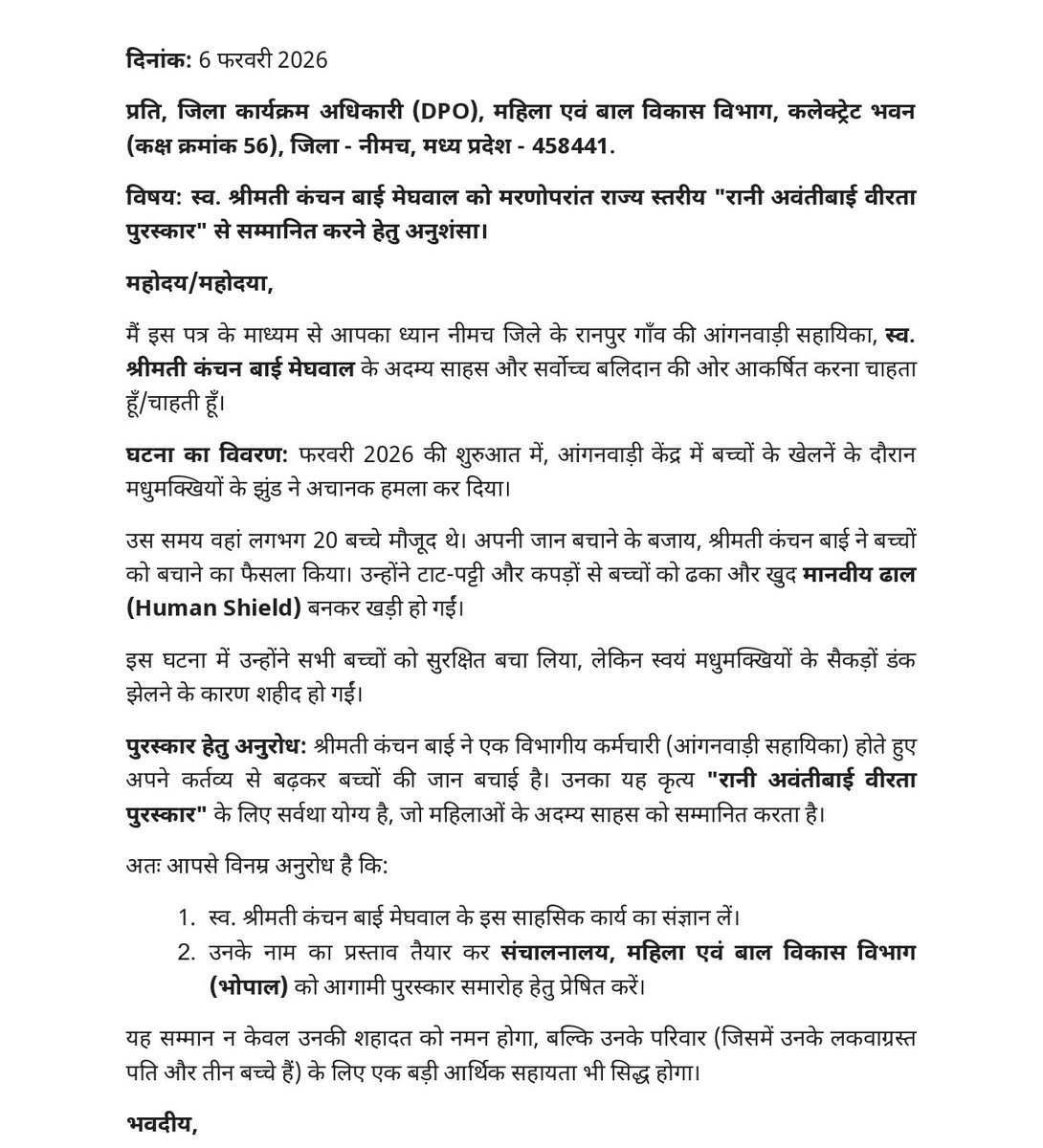 Muji Singh Rangi tweet media