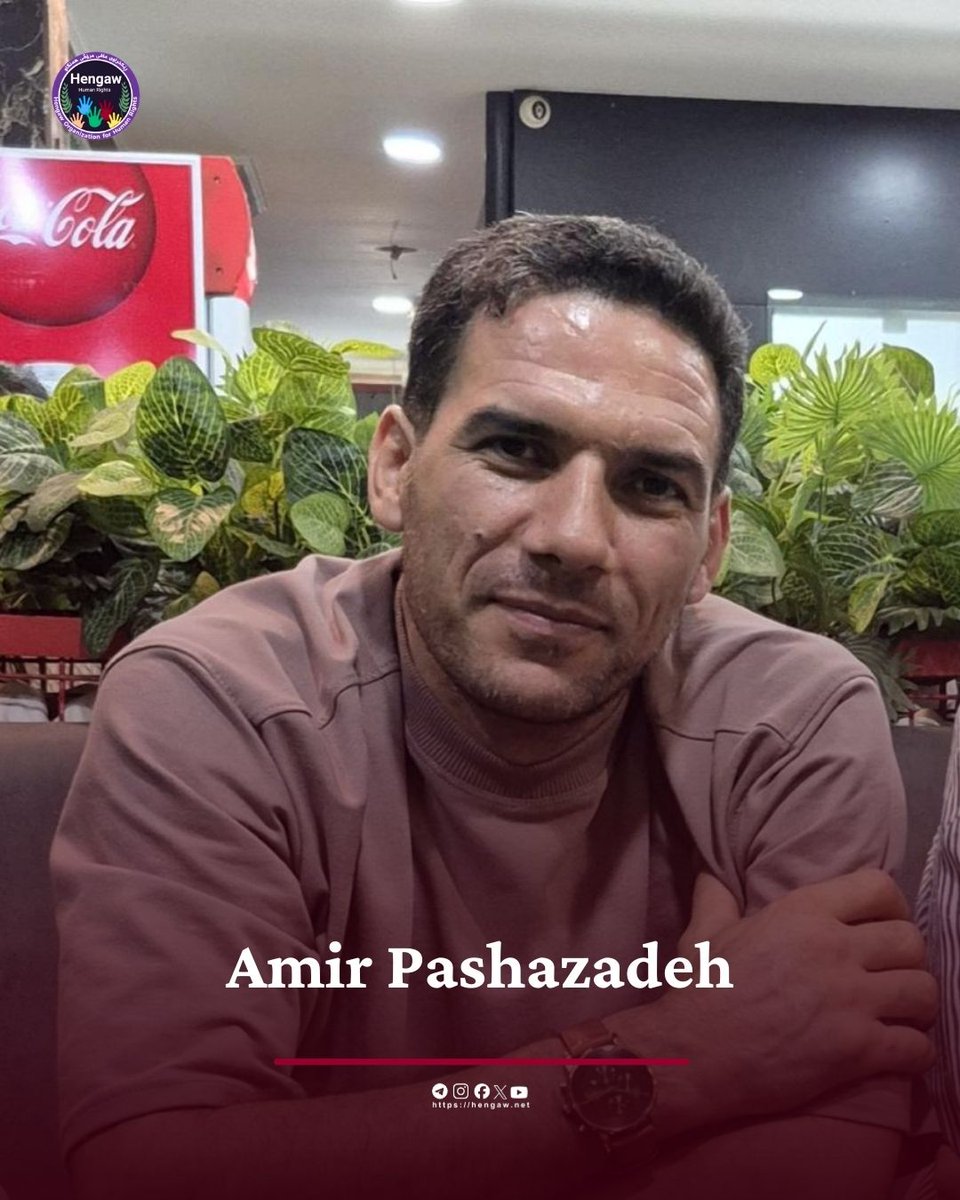 بر اساس گزارش رسیده به هه‌نگاو، پنجشنبه ۱۸ دی‌ماه ۱۴۰۴، امیر پاشازاده، شهروند ۴۰ساله کورد و اهل بیجار، متأهل و پدر دو فرزند ۱۰ و ۱۳ساله، در جریان اعتراضات مردمی در اسلامشهر تهران با شلیک مستقیم گلوله نیروهای سرکوبگر حکومتی به سینه‌اش کشته شد.