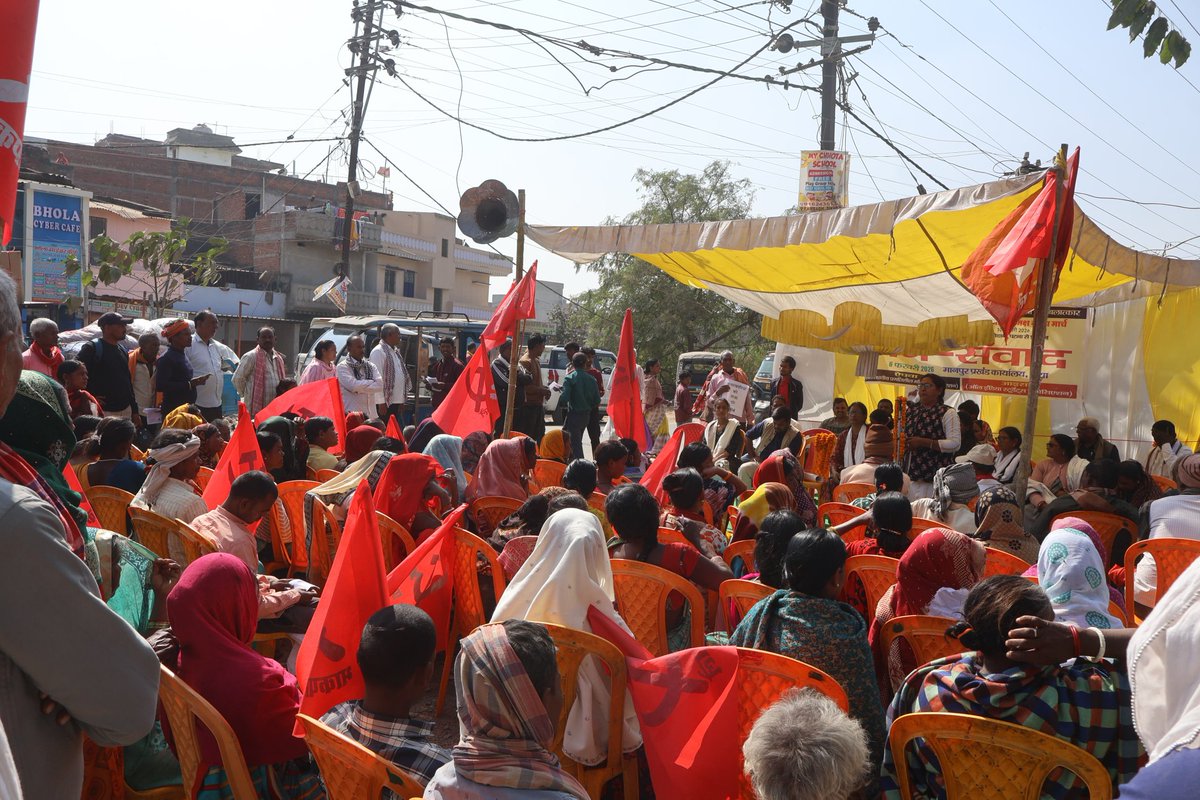 tariqueanwar02's tweet photo. बेटी बचाओ न्याय यात्रा के तहत आज छात्र संगठन आइसा और महिला संगठन @aipwa_official की टीम गया जिला पहुंची जहां वजीरगंज, मानपुर, गया टाउन, डेल्हा, पंचानपुर और टिकारी में जन संवाद किया गया।
#BetiBacahaoNyayYatra #Gaya #Bihar #AISA #AIPWA https://t.co/U2OBbhtKYv