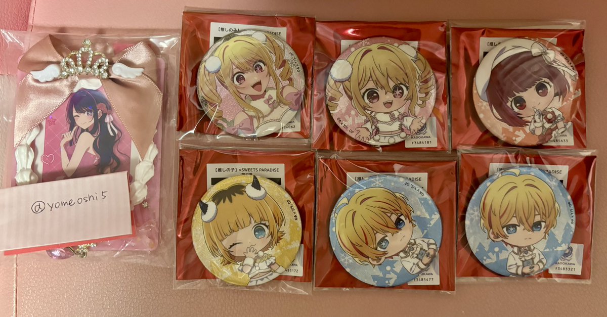 交換】推しの子 SWEETS PARADISE スイーツパラダイス スイパラ 缶